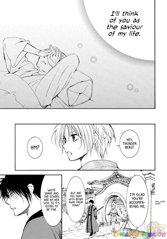 Yona of the Dawn Chapter 207 image 21_optimized